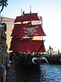 Pirate Ship (Photo by Liz)
