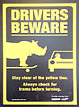 Melbourne - Tram - Poster - Drivers Beware