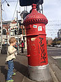 Melbourne - Fitzroy - Red Mailbox - Lyra