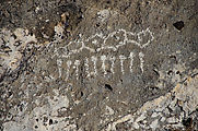 Las Pintas - Petroglyphs