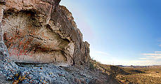 20140211 144258 P5ORK - Baja - Santa Gertrudis Cave Paintings - Pictographs