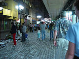 San José at Night - White Confetti (Dec 24, 2005 9:12 PM)
