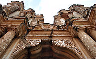 Antigua - Church Ruins - El Carmen