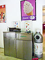 Papalote - Children's Museum - Food Court - Trash - Recycling