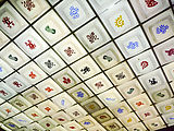 Museum - Museo Nacional de Antropología - Cafeteria Ceiling