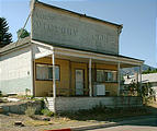 abandoned business in McGill, NV - New Victory Club (7/15 8:48 AM)
