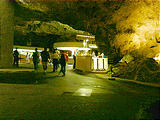 Carlsbad Caverns - underground cafeteria (8/07 11:15 AM)