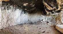Silver Island - Cave