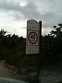 Yucatan - South of Tulum - Sign for Punta Allen