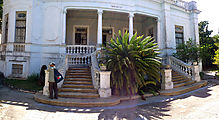Mérida - Old House - Santa Cecilia