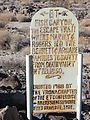 Panamint Valley - Fish Canyon - Escape Trail Sign