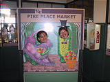Market Safari - Team 4 - Artichoke Corn