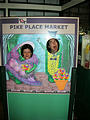 Market Safari - Team 5 - Artichoke Corn