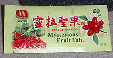 "Mysterious Fruit Tab"