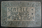 Seattle Brewing and Malting Co. - Tiles