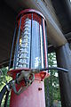 Mount Rainier National Park - Longmire - Old Gas Station Pump