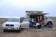 Campsite - Toyota RAV4 & Sportsmobile