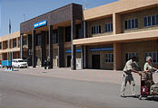 Botswana - Maun Airport