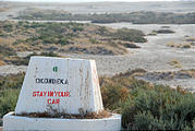 Namibia - Etosha National Park - Sign - Stay in Your Car