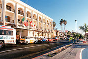 La Paz: Our Hotel - Los Arcos
