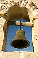 Santa Gertrudis - Mission - Bell