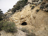 Baja - Little Cave - North of Rancho el Escondido