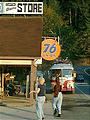 Day 0: Driving Down - Little Gas Station - In Front of Bus