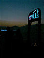 Evening eVille Entrance Sign Lit Up