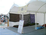 Chi Spot Yoga Tent