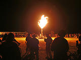 Fire Turbine (Friday Sept 3, 11:39 PM)