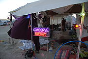 Groovlite - Camp - Conserve Energy