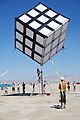 Groovik's Cube - Lifting - On the Pole