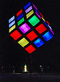 Groovik's Cube - Night