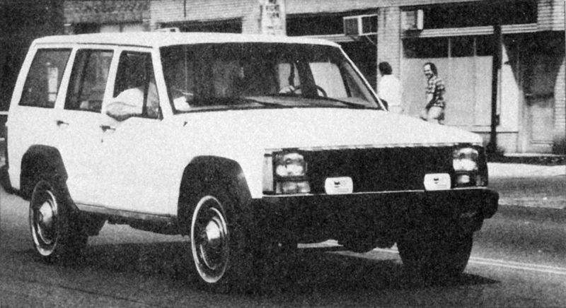 Jeep Cherokee XJ - Prototype - 1982 Spy Photo