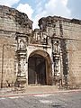 Antigua - Church Ruin