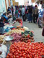 San Francisco El Alto - Market - Vegetables