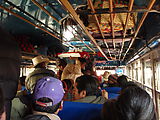 San Francisco El Alto - Chicken Bus - Inside - Snacks for Sale