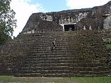 Tikal - Pyramid Ruin - Plaza Group H - Geoff