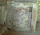 Tikal - Ruin - Carving