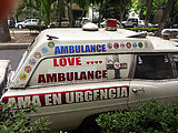 La Condesa - Love Ambulance
