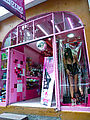 Zona Rosa - Sex Shop