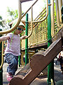 Parque Espana - Playground - Lyra