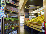 The Green Corner - Natural Foods Store