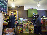 The Green Corner - Natural Foods Store