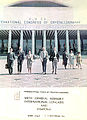 International Congress of Crystallography - Jim