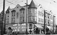 (1937) 15th & Mercer - Fredonia Apartments, Capitol Hill Food Shop, Swift Cleaners