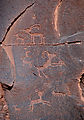 Sand Island Petroglyphs