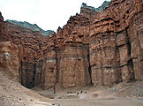 Wild Horse Butte