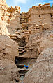 Goblin Valley