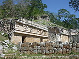 Yucatan - Labna - Ruin